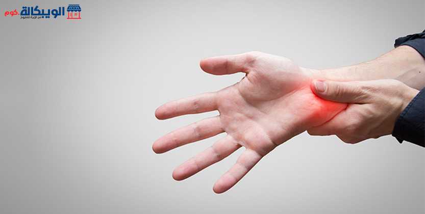 علاج التهاب الأوتار في اليد 1