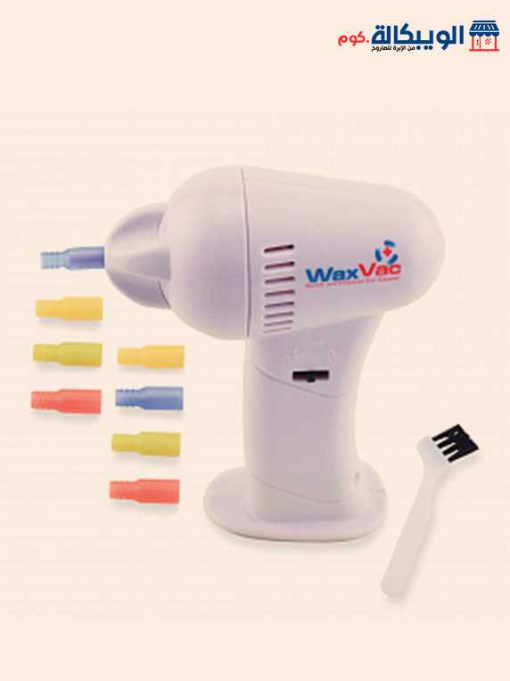 جهاز تنظيف الاذن من الشمع | Waxvac Gentle