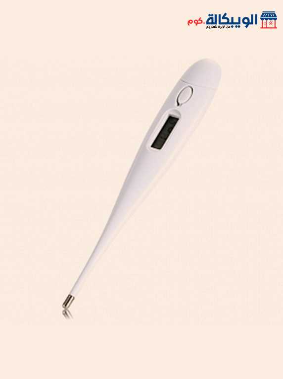 ميزان حرارة رقمي | Digital Thermometer With Beeper