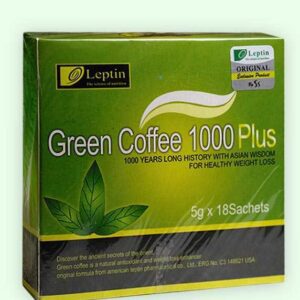 القهوة الخضراء