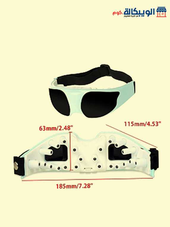 جهاز تدليك العين | Eye Massager Sunglasses