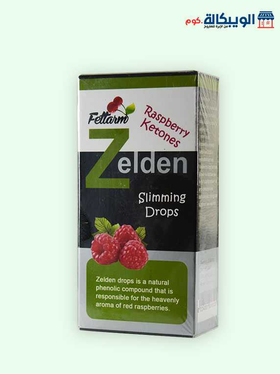 Zelden Drops For Slimming The Body And Reducing Weight 30 Ml