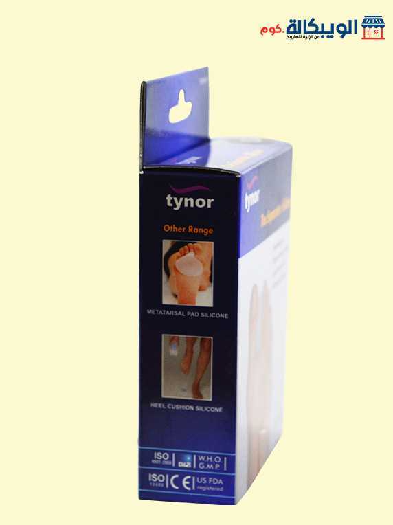 فاصل الأصابع السيليكون | Tynor Toe Separator Silicone