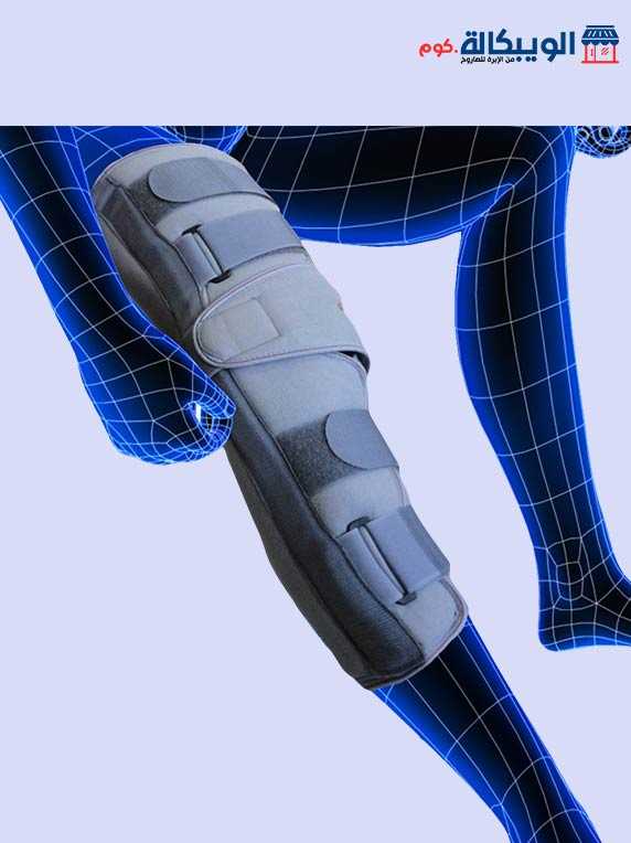 جبيره تثبيت الركبه من تينور لعلاج كسور مفصل الركبة | Tynor Knee Immobilizer
