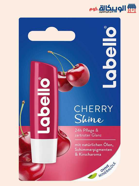 ذو معنى يتعهد أنا أحسب  مرطب شفايف لابيلو بالكرز لشفاه رطبه ولامعه - Labello Lip Care Cherry Shine  | الويبكالة.كوم