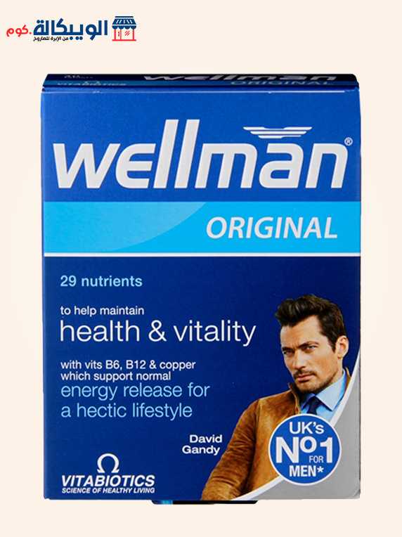 ويلمان اورجينال مكمل غذائي للرجال Vitabiotics Wellman Original 30 قرص