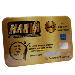 Harva | هارفا جولد دواء التخسيس