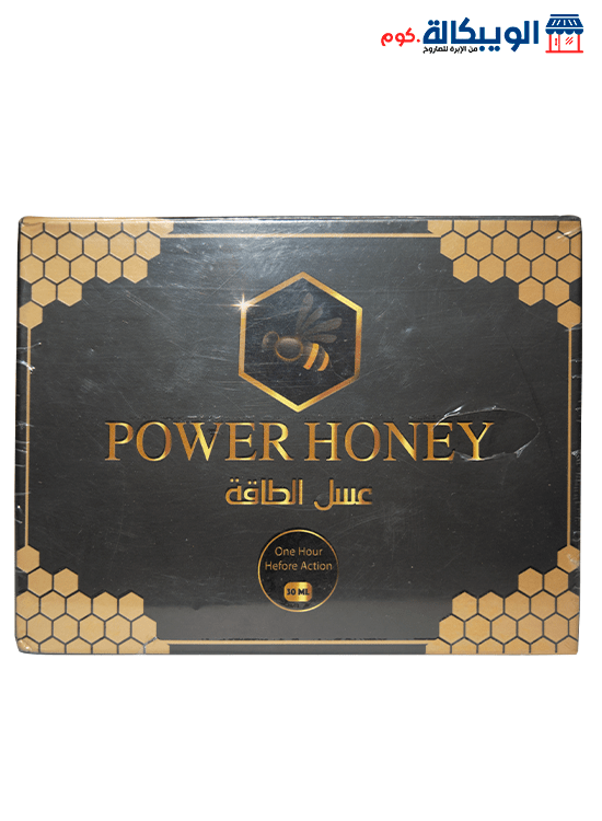 عسل الطاقة Power Honey لتقوية الانتصاب