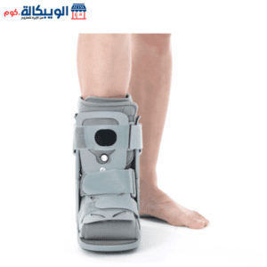آير كاست قصير I-Care Air Cast Walking Boot من دكتور ميد الكورية