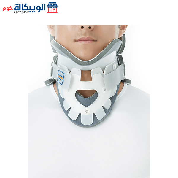 جبيرة الرقبة الطبية من دكتور ميد الكورية Reinforced Cervical Collar