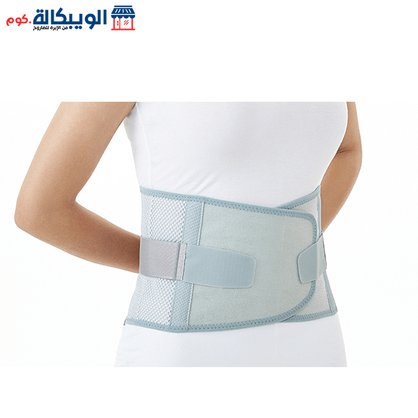 حزام الظهر الطبي لعلاج آلام فقرات الظهر السفلية من دكتور ميد الكورية