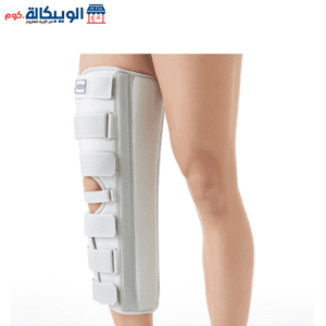 دعامة تثبيت الركبة من دكتور ميد الكورية