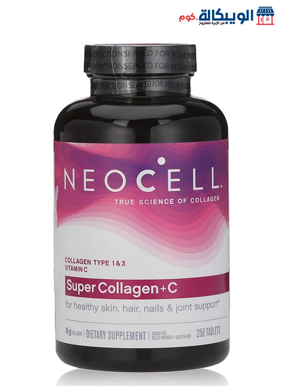 حبوب الكولاجين Neocell