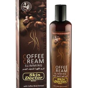 كريم القهوة لتنحيف الجسم 300 جم coffee cream slimming skin doctor