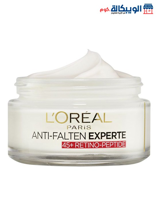 كريم النهار من لوريال - Loreal Day Cream Anti-Wrinkle Expert 45+, 50 Ml