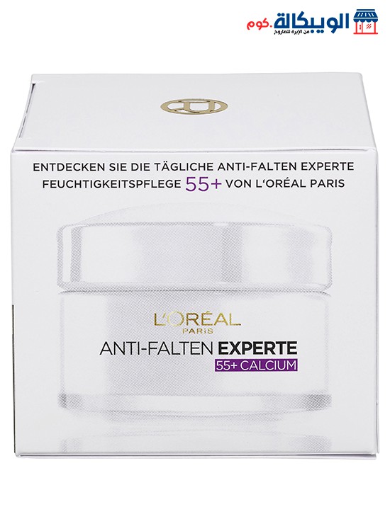 لوريال كريم النهار Day Cream Anti-Wrinkle Expert 55+, 50 Ml