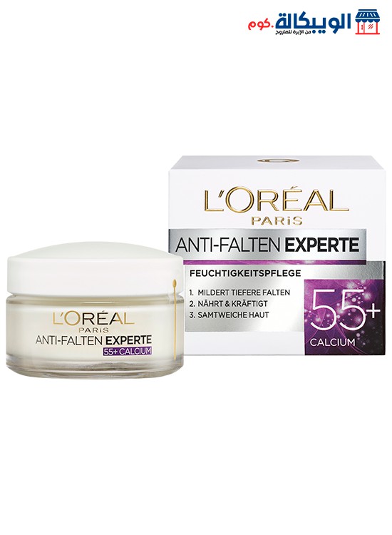 لوريال كريم النهار Day Cream Anti-Wrinkle Expert 55+, 50 Ml