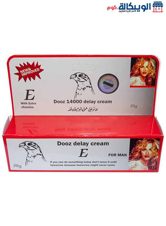أفضل مرهم تأخير القذف للرجال 14000 من دووز الألمانية 20 جم - Dooz Delay Cream