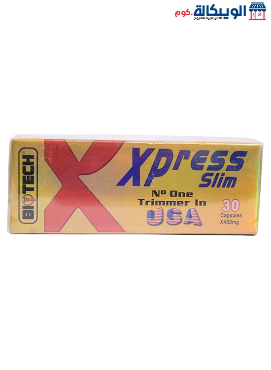 Xpress Slim Biotech اكسبريس سليم بايوتك