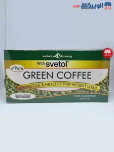اعشاب جرين كوفي Green Coffee With Svetol