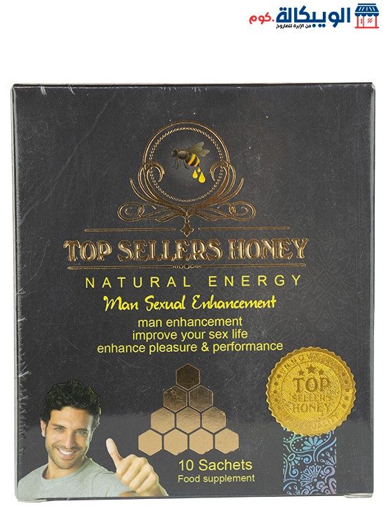 عسل منشط للرجال - Top Sellers Honey