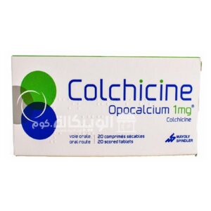 دواء كولشيسين اقراص لعلاج النقرس