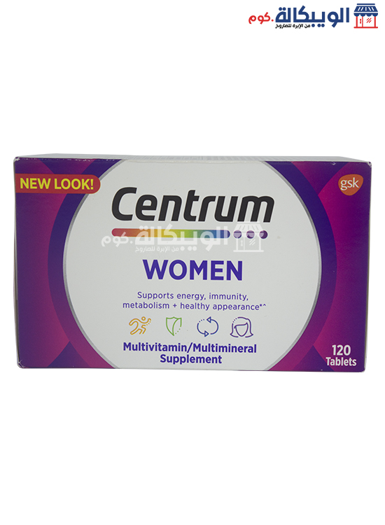 Centrum Multivitamin For Women