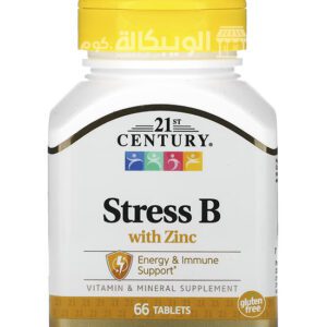 حبوب الزنك وفيتامين ب 21st Century Stress B with Zinc