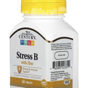 مميزات وعيوب حبوب الزنك وفيتامين ب 21st Century Stress B with Zinc