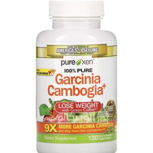 حبوب جارسينيا للتخسيس Purexen Garcinia Cambogia