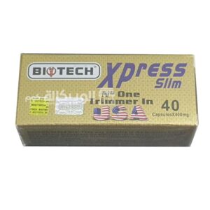 Xpress slim كبسولات اكسبريس للتخسيس 40 كبسول Biotech