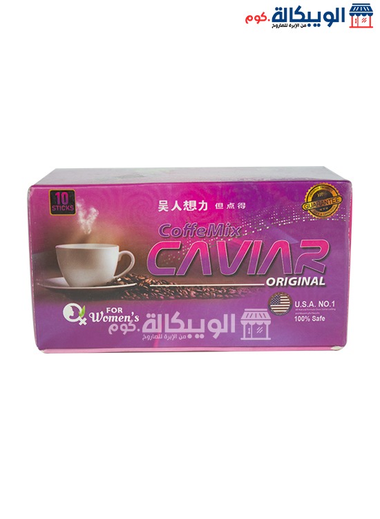 نسكافيه مهيج للنساء Women'S Coffee Mix Caviar