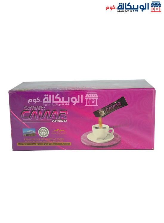نسكافيه مهيج للنساء Women'S Coffee Mix Caviar