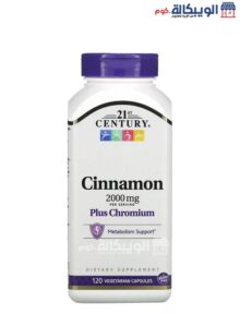 حبوب القرفة والكروم 21St Century Cinnamon Plus Chromium