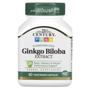 21st century ginkgo biloba extract tablets for brain and memory