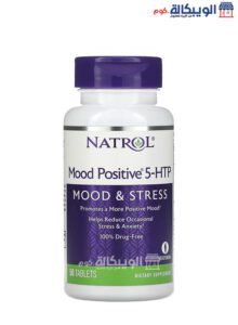 فوائد حبوب 5Htp Mood Positive Natrol