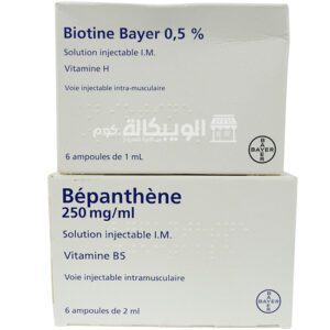 Bayer bepanthen and biotin injection for healthy hair growth