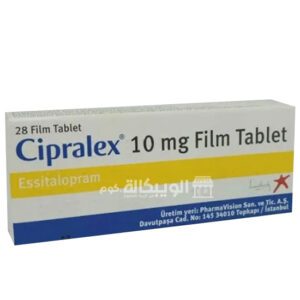 Cipralex 10 Mg Tablets For Treat Anxiety And Depression - 28 Tablets