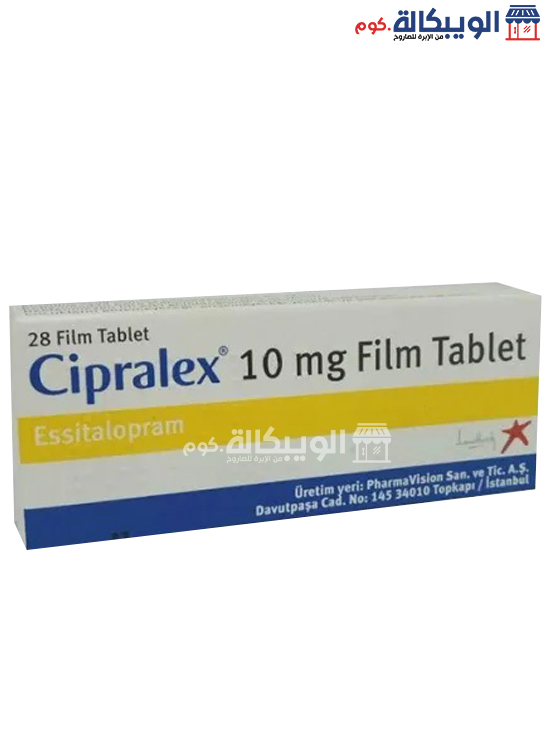 أضرار دواء سيبرالكس Cipralex 10 Mg