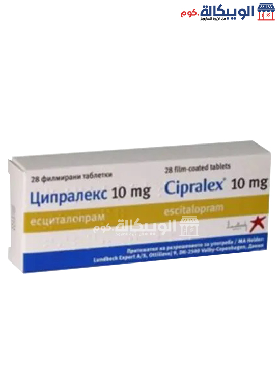 فوائد دواء Cipralex 10 Mg