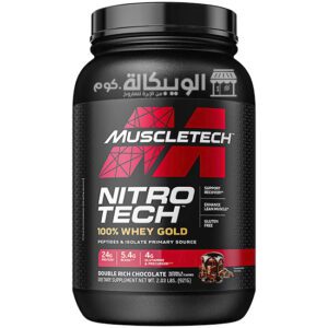 مكمل نيترو تك واي جولد Muscletech nitro tech لبناء العضلات