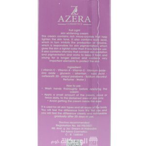 Azera cosmetics face whitening cream