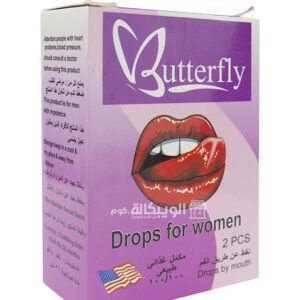 Butterfly drops for women