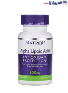 حبوب الفا ليبويك اسيد Natrol Alpha Lipoic Acid Antioxidant Protection