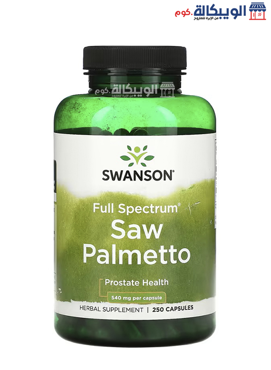 Swanson Full Spectrum Saw Palmetto Vegetarian Capsules