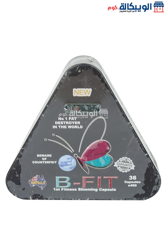 Biotech B-Fit Capsules For Slimming And Fat Burning