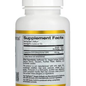 California gold nutrition CoQ10 ingredients