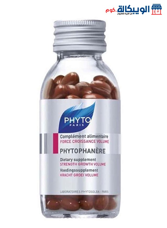 Phyto Phanere 120 Capsules
