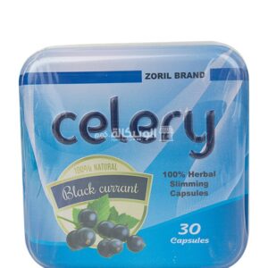Celery capsules for weight loss