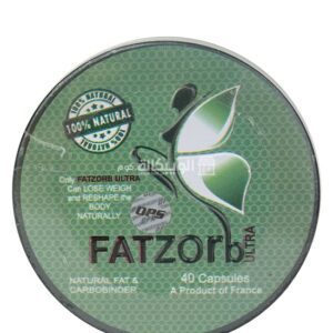 Fatzorb capsules